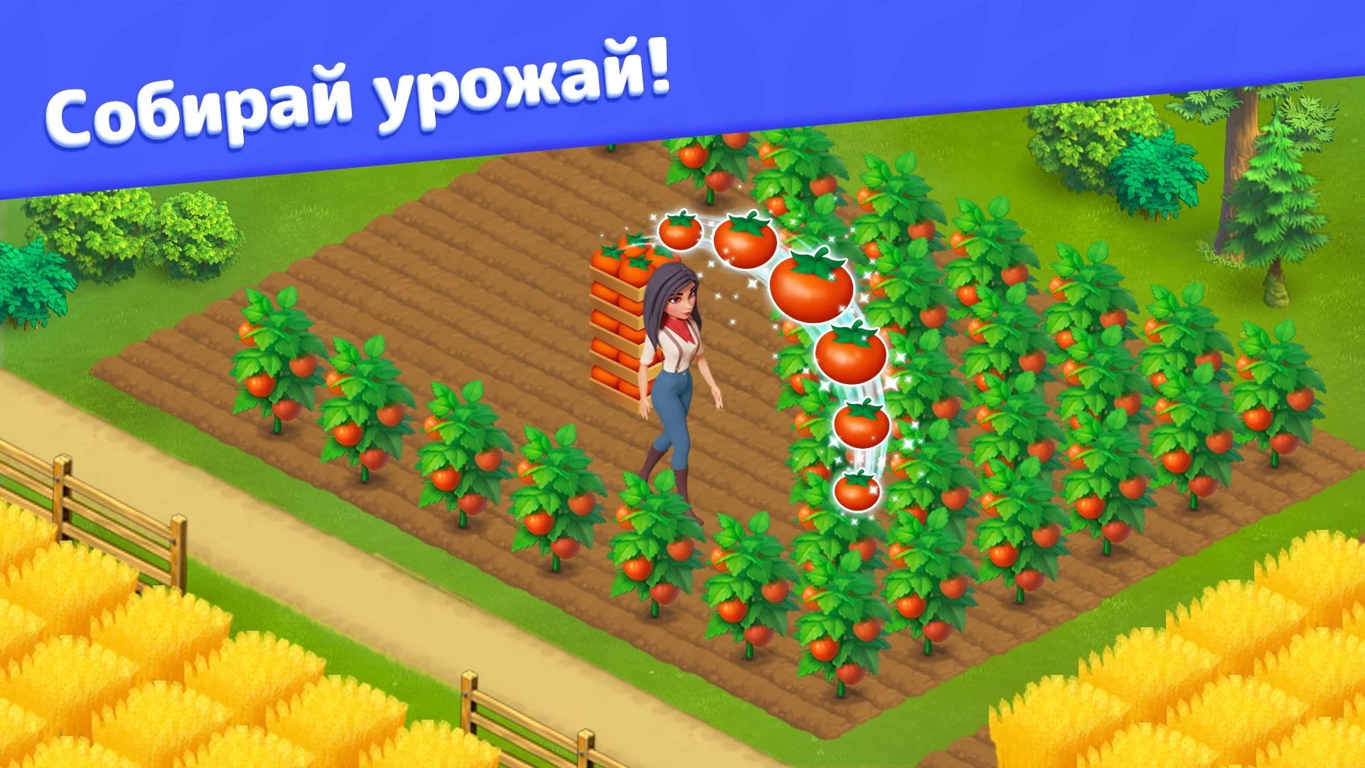 Золотоискатели - Farm Game screenshot