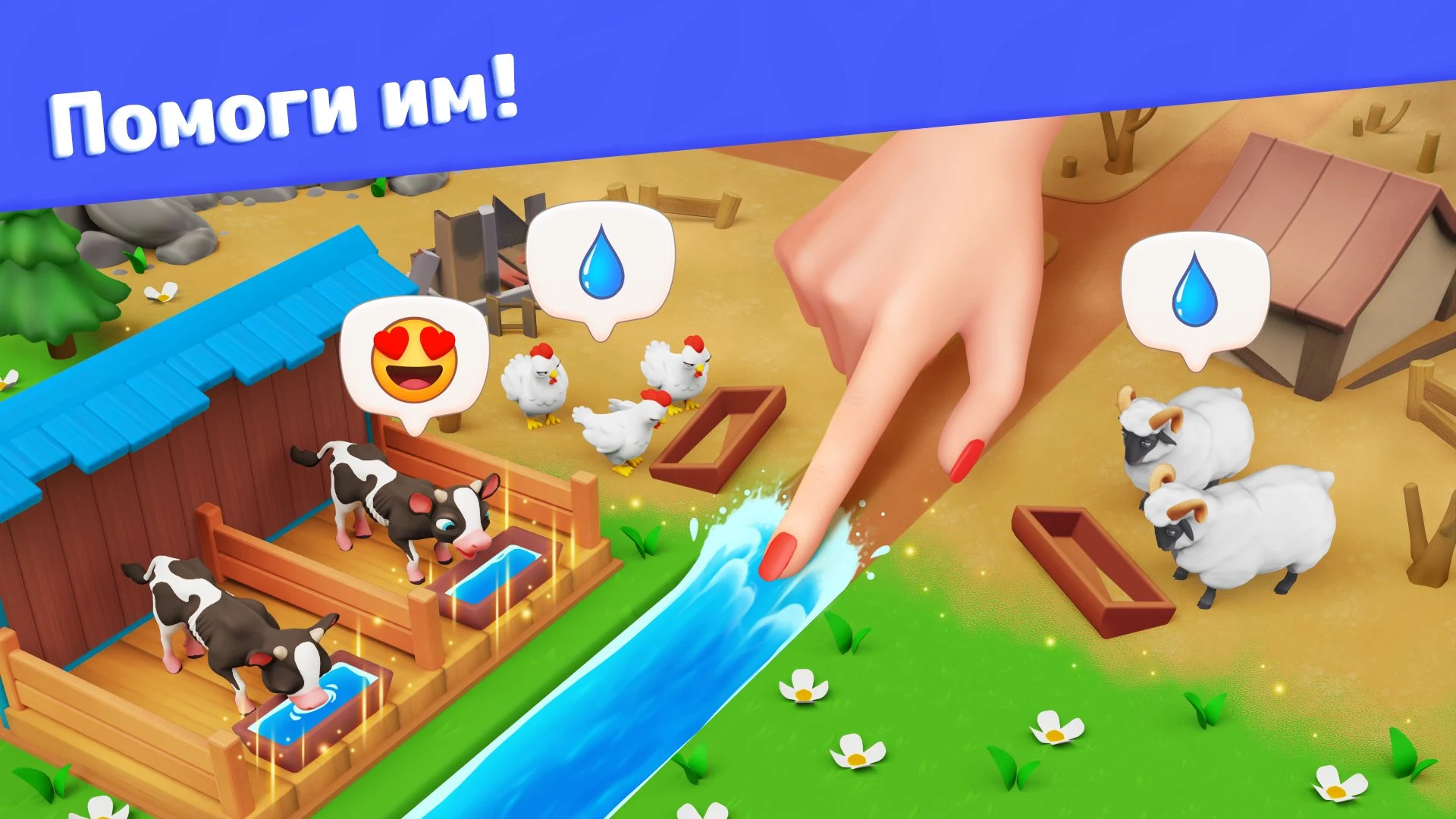 Золотоискатели - Farm Game screenshot