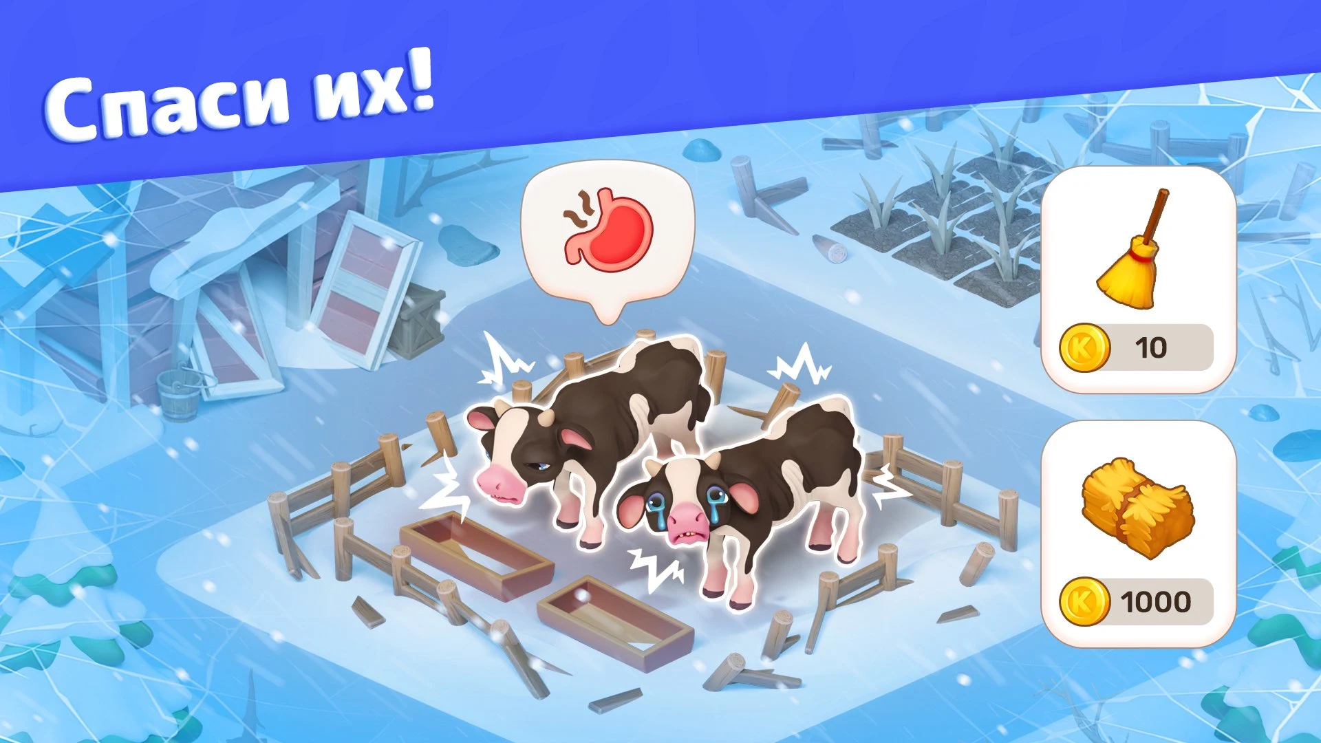 Золотоискатели - Farm Game screenshot